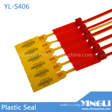 Пластиковые пломбы для тяжелых условий эксплуатации со штрих-кодом (YL-S406)